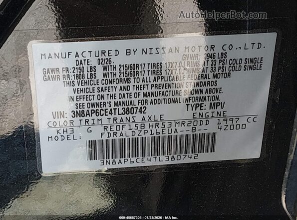 3N8AP6CE4TL380742 2026 NISSAN KICKS Gray Շարժիչի բաժամունքի տեսք