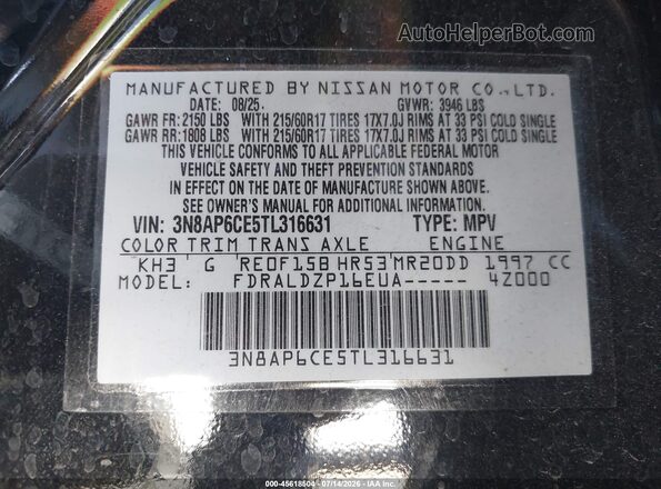 3N8AP6CE5TL316631 2026 NISSAN KICKS Black Vista del compartimento del motor