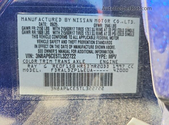 3N8AP6CE5TL322722 2026 NISSAN KICKS Blue სალონის 360-გრადუსიანი ხედი