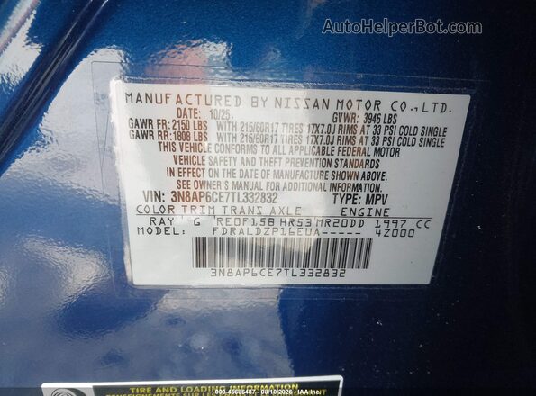 3N8AP6CE7TL332832 2026 NISSAN KICKS Dark Blue Շարժիչի բաժամունքի տեսք