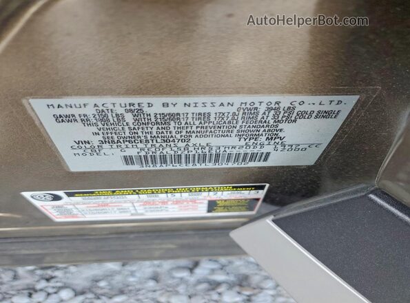 3N8AP6CE8TL304702 2026 NISSAN KICKS Brown Вид підкапотного простору