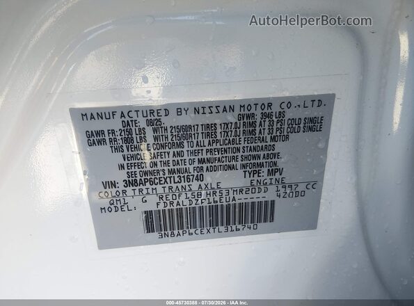 3N8AP6CEXTL316740 2026 NISSAN KICKS White Engine compartment view