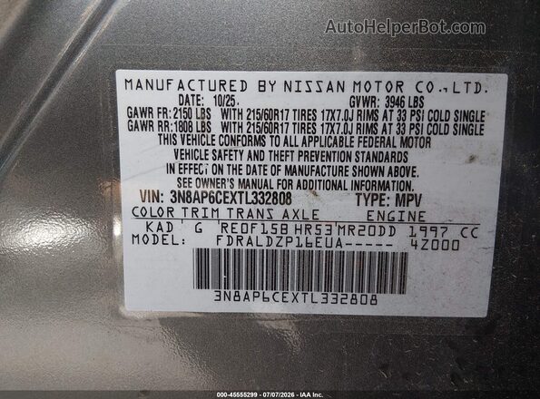 3N8AP6CEXTL332808 2026 NISSAN KICKS Gray Vista del compartimento del motor