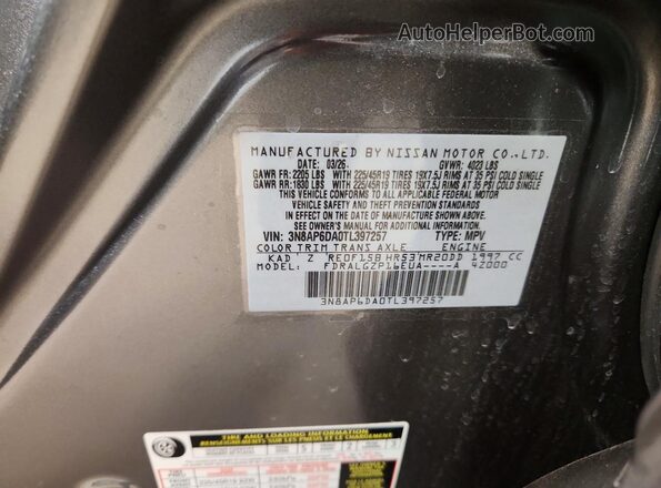 3N8AP6DA0TL397257 2026 NISSAN KICKS Gray სალონის 360-გრადუსიანი ხედი