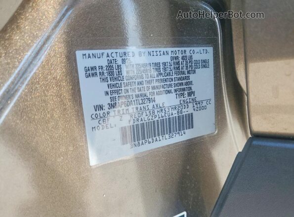 3N8AP6DA1TL327914 2026 NISSAN KICKS Brown Панорамний вид салону 360°
