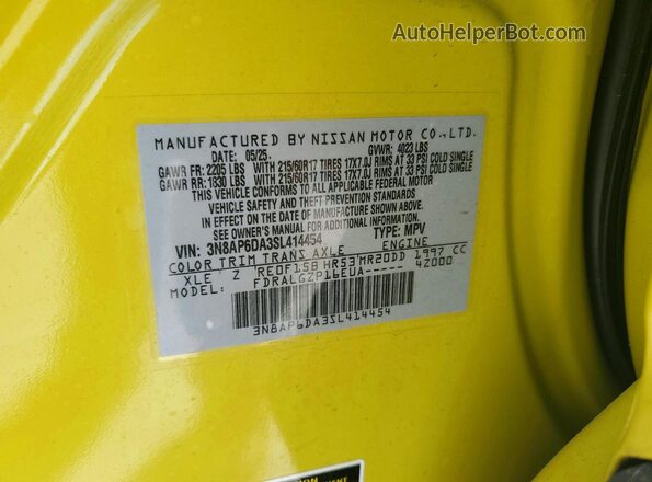 3N8AP6DA3SL414454 2025 NISSAN KICKS Yellow ძრავის განყოფილების ხედი