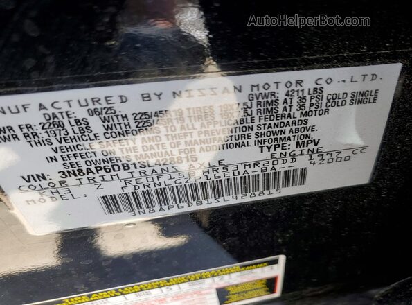 3N8AP6DB1SL428815 2025 NISSAN KICKS Black Engine compartment view