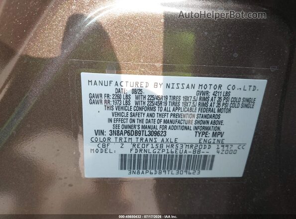 3N8AP6DB9TL309623 2026 NISSAN KICKS Коричневый Вид подкапотного пространства