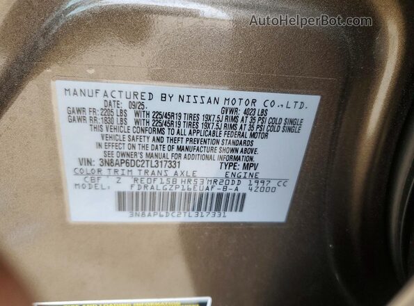 3N8AP6DC2TL317331 2026 NISSAN KICKS Коричневый Вид подкапотного пространства