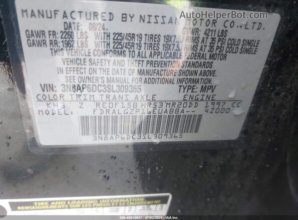 3N8AP6DC3SL309365 2025 NISSAN KICKS Black Շարժիչի բաժամունքի տեսք
