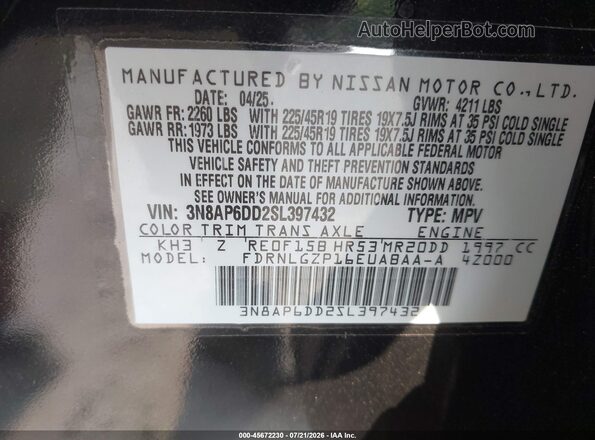 3N8AP6DD2SL397432 2025 NISSAN KICKS Black ძრავის განყოფილების ხედი