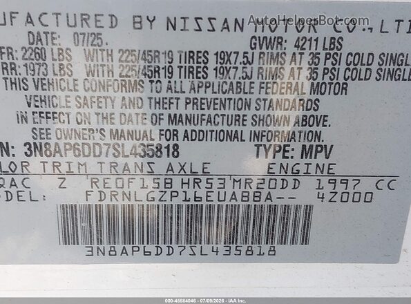 3N8AP6DD7SL435818 2025 NISSAN KICKS White Vista del compartimento del motor