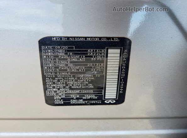 3PCAJ5BA5MF104995 2021 INFINITI QX50 Silver Engine compartment view