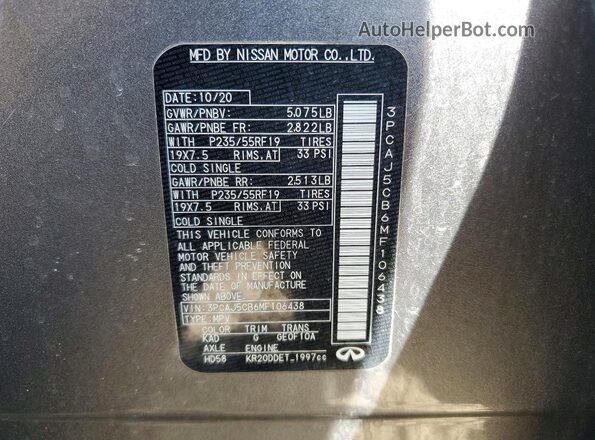 3PCAJ5CB6MF106438 2021 INFINITI QX50 Gray Vista del compartimento del motor
