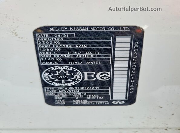 3PCAJ5K32NF101832 2022 INFINITI QX55 Cream Vista del compartimento del motor