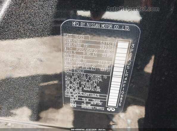 3PCAJ5LR4PF106875 2023 INFINITI QX55 Black Engine compartment view