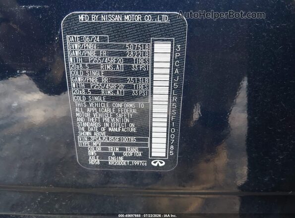 3PCAJ5LR5SF100785 2025 INFINITI QX55 Синий Вид подкапотного пространства