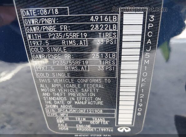 3PCAJ5M10KF121908 2019 INFINITI QX50 Синий Вид подкапотного пространства