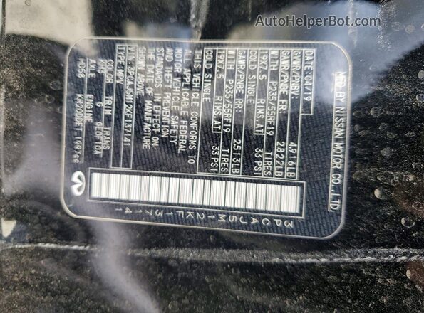3PCAJ5M12KF137141 2019 INFINITI QX50 Black Շարժիչի բաժամունքի տեսք