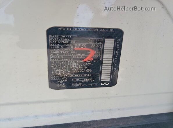 3PCAJ5M19KF113516 2019 INFINITI QX50 White Engine compartment view