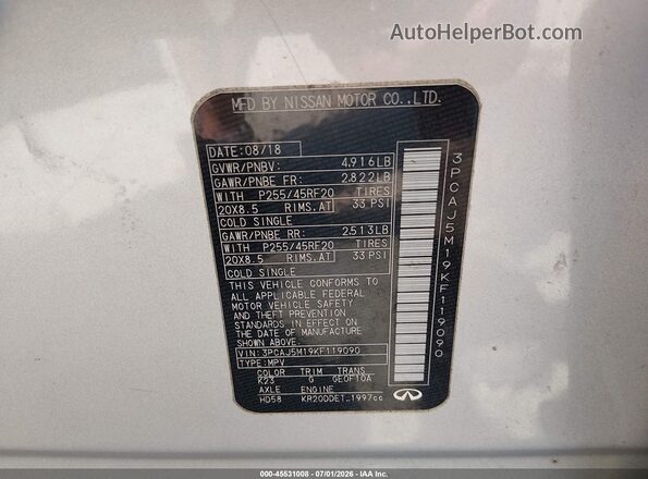 3PCAJ5M19KF119090 2019 INFINITI QX50 Серебряный Вид подкапотного пространства