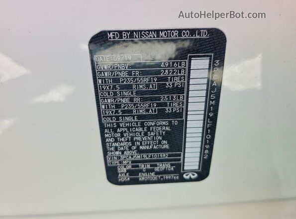 3PCAJ5M19LF101982 2020 INFINITI QX50 White 360 interior view