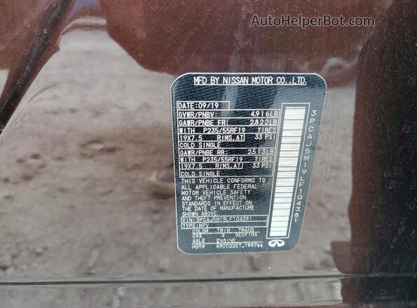 3PCAJ5M19LF104381 2020 INFINITI QX50 Brown 360 interior view