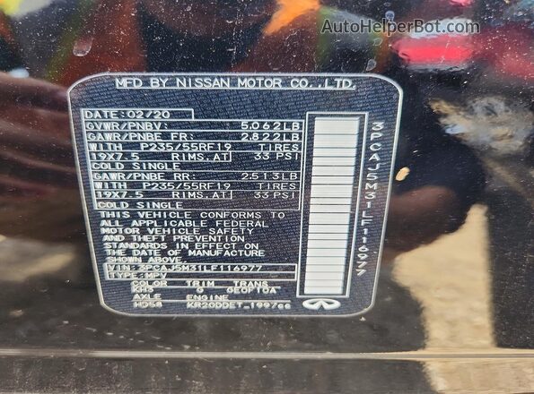 3PCAJ5M31LF116977 2020 INFINITI QX50 Black Vista del compartimento del motor
