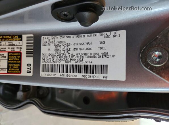 3TMAZ5CN9HM032579 2017 TOYOTA TACOMA Silver Вид підкапотного простору