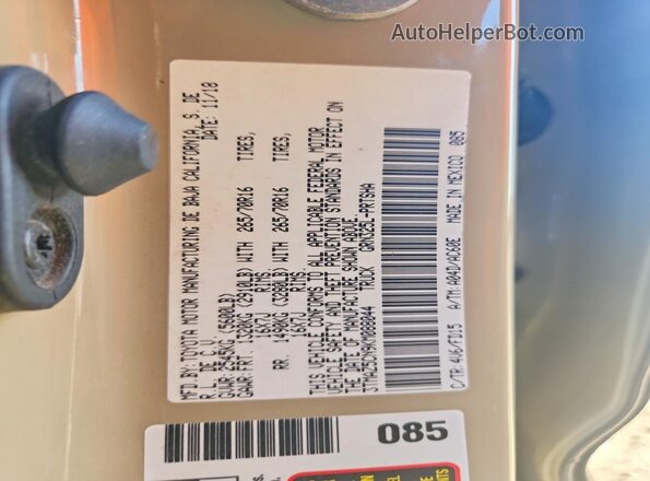 3TMAZ5CN9KM088044 2019 TOYOTA TACOMA Tan ძრავის განყოფილების ხედი