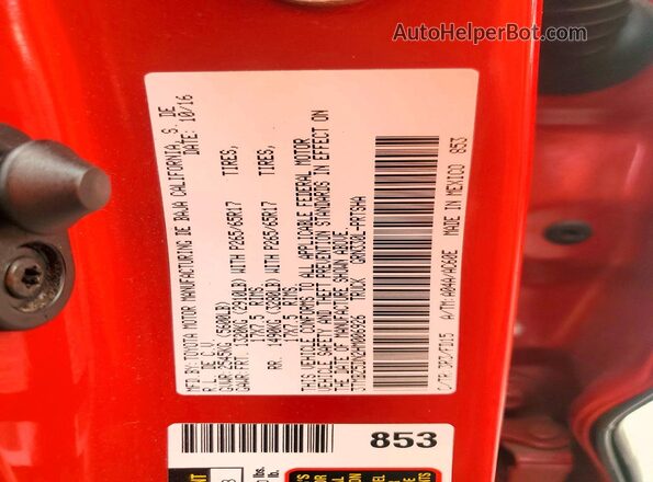 3TMBZ5DN2HM006926 2017 TOYOTA TACOMA Maroon Вид підкапотного простору