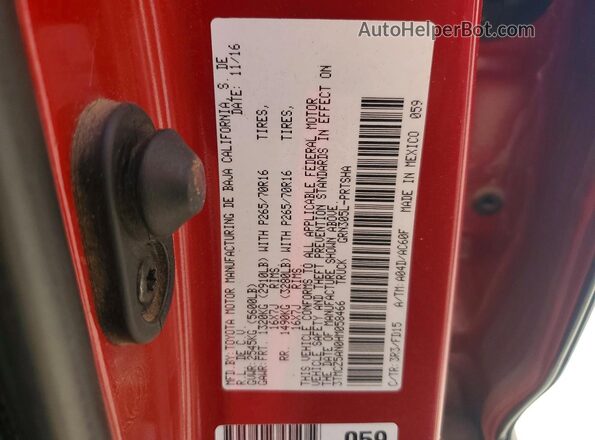 3TMCZ5AN0HM058466 2017 TOYOTA TACOMA Красный Вид подкапотного пространства
