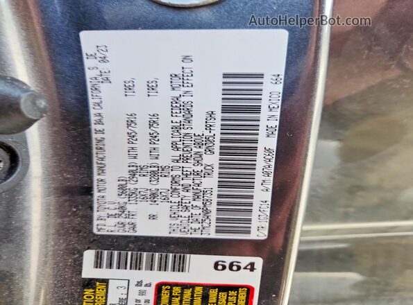 3TMCZ5AN0PM587351 2023 TOYOTA TACOMA Серый Вид наклейки с VIN-кодом