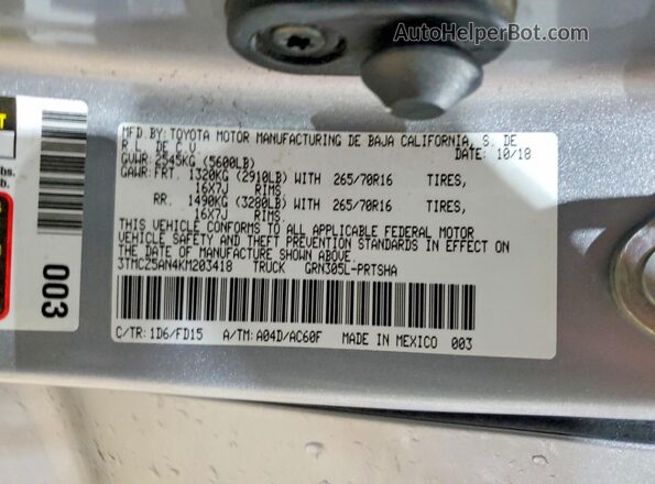 3TMCZ5AN4KM203418 2019 TOYOTA TACOMA Silver ძრავის განყოფილების ხედი