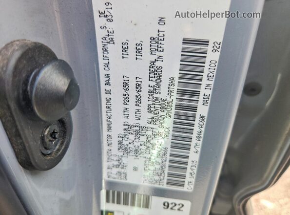 3TMCZ5AN5KM239666 2019 TOYOTA TACOMA Gray Widok komory silnika