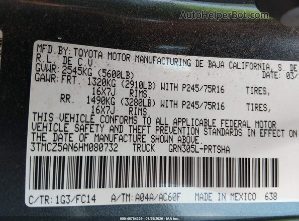 3TMCZ5AN6HM080732 2017 TOYOTA TACOMA Gray Вид підкапотного простору
