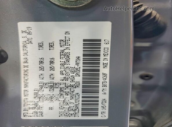3TMCZ5AN9LM292324 2020 TOYOTA TACOMA Gray Շարժիչի բաժամունքի տեսք