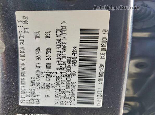 3TMCZ5ANXPM536892 2023 TOYOTA TACOMA Gray Widok komory silnika