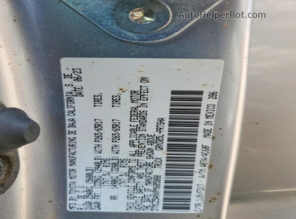 3TMCZ5ANXPM605080 2023 TOYOTA TACOMA Серебряный Вид подкапотного пространства