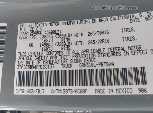 3TMDZ5BN4PM155137 2023 TOYOTA TACOMA Gray ძრავის განყოფილების ხედი