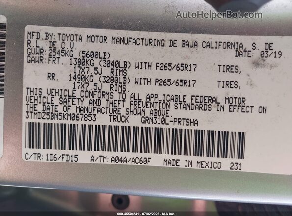 3TMDZ5BN5KM067853 2019 TOYOTA TACOMA Серебряный Вид подкапотного пространства