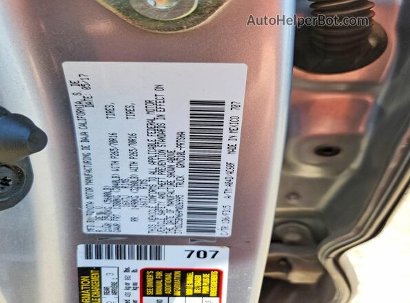 3TMDZ5BN6HM026995 2017 TOYOTA TACOMA Gray ძრავის განყოფილების ხედი
