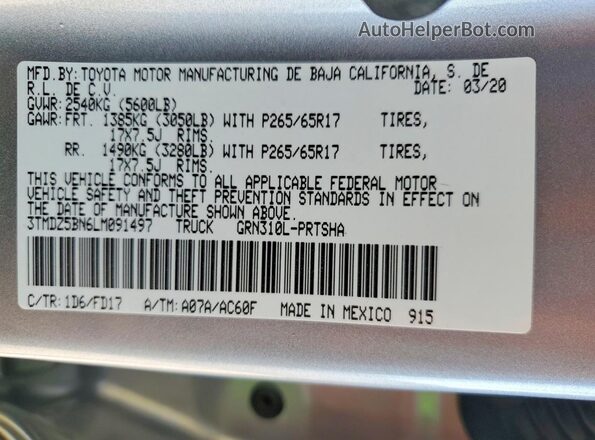 3TMDZ5BN6LM091497 2020 TOYOTA TACOMA Gray Вид підкапотного простору
