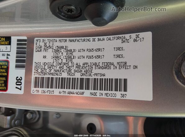 3TMDZ5BN7HM029615 2017 TOYOTA TACOMA Silver Engine compartment view