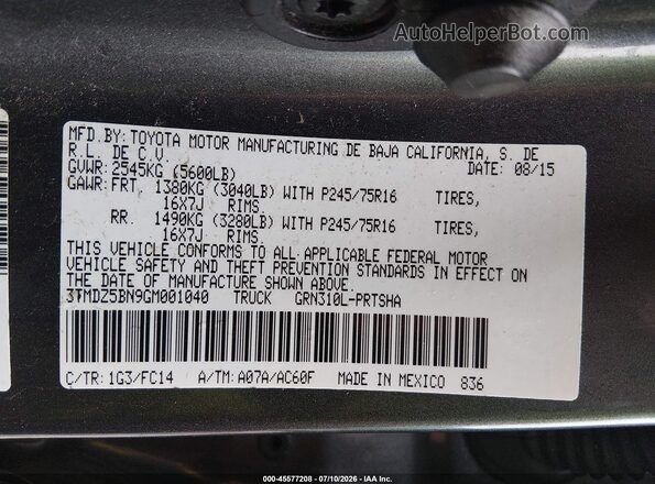 3TMDZ5BN9GM001040 2016 TOYOTA TACOMA Серый Вид подкапотного пространства