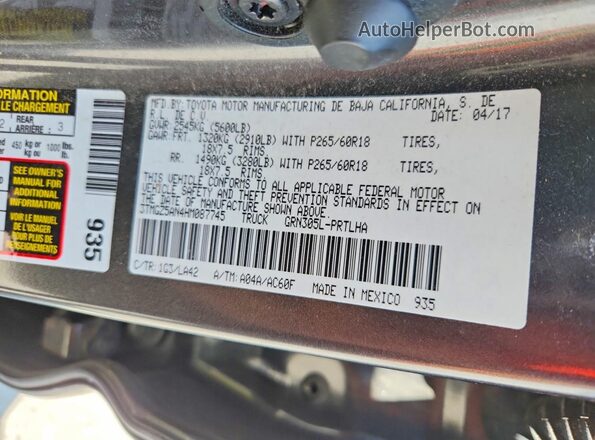 3TMGZ5AN4HM087745 2017 TOYOTA TACOMA Gray Engine compartment view
