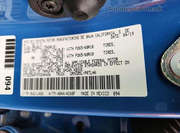 3TMGZ5AN7KM246426 2019 TOYOTA TACOMA Blue ძრავის განყოფილების ხედი