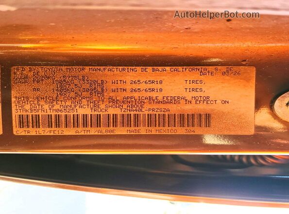 3TMKB5FN1TM065251 2026 TOYOTA TACOMA Burn ძრავის განყოფილების ხედი