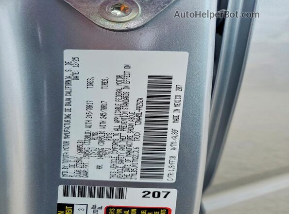 3TMLB5JN1TM221316 2026 TOYOTA TACOMA Gray Շարժիչի բաժամունքի տեսք