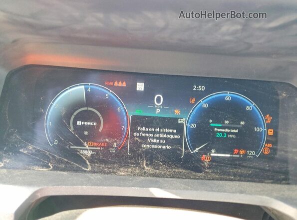 3TMLB5JN2SM093635 2025 TOYOTA TACOMA White ხელსაწყოთა პანელის ხედი